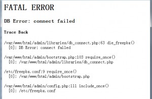 FreePBX DB Error screenshot